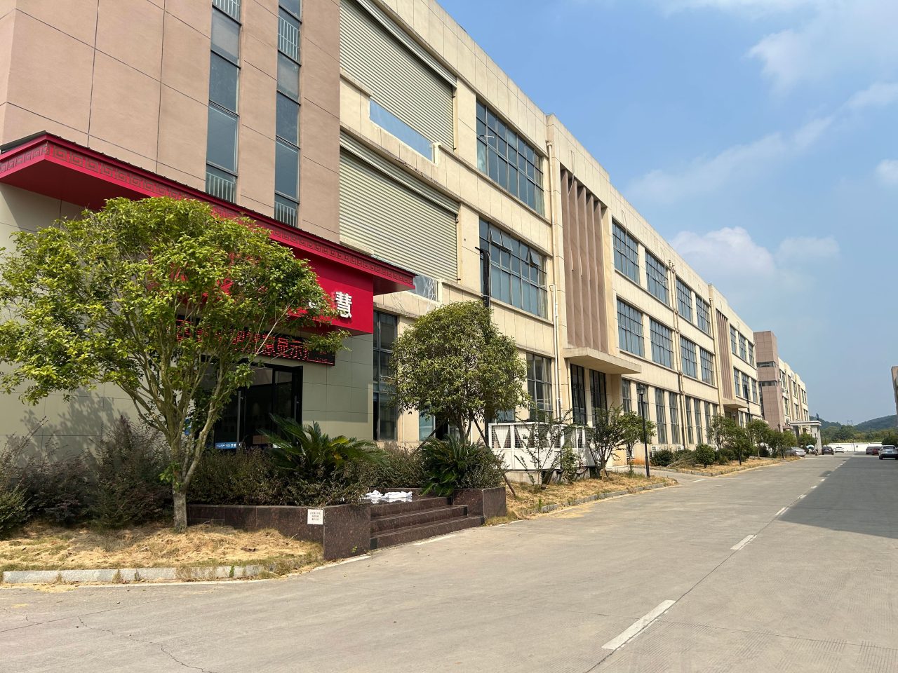 Factory-Exterior-of-Huaming-Wisdom-Display-Technology-7