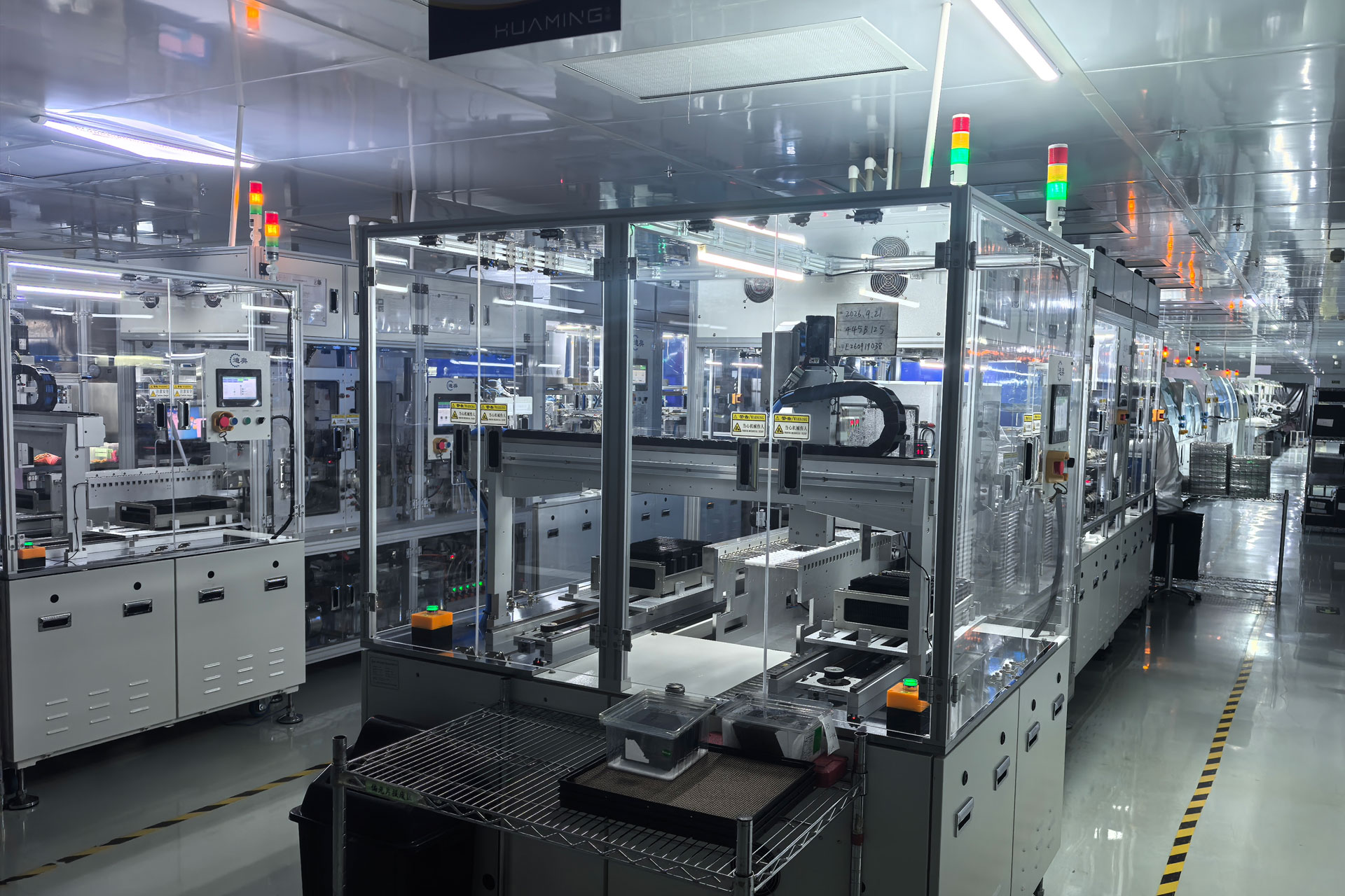 Huaming LCD Module Production Workshop