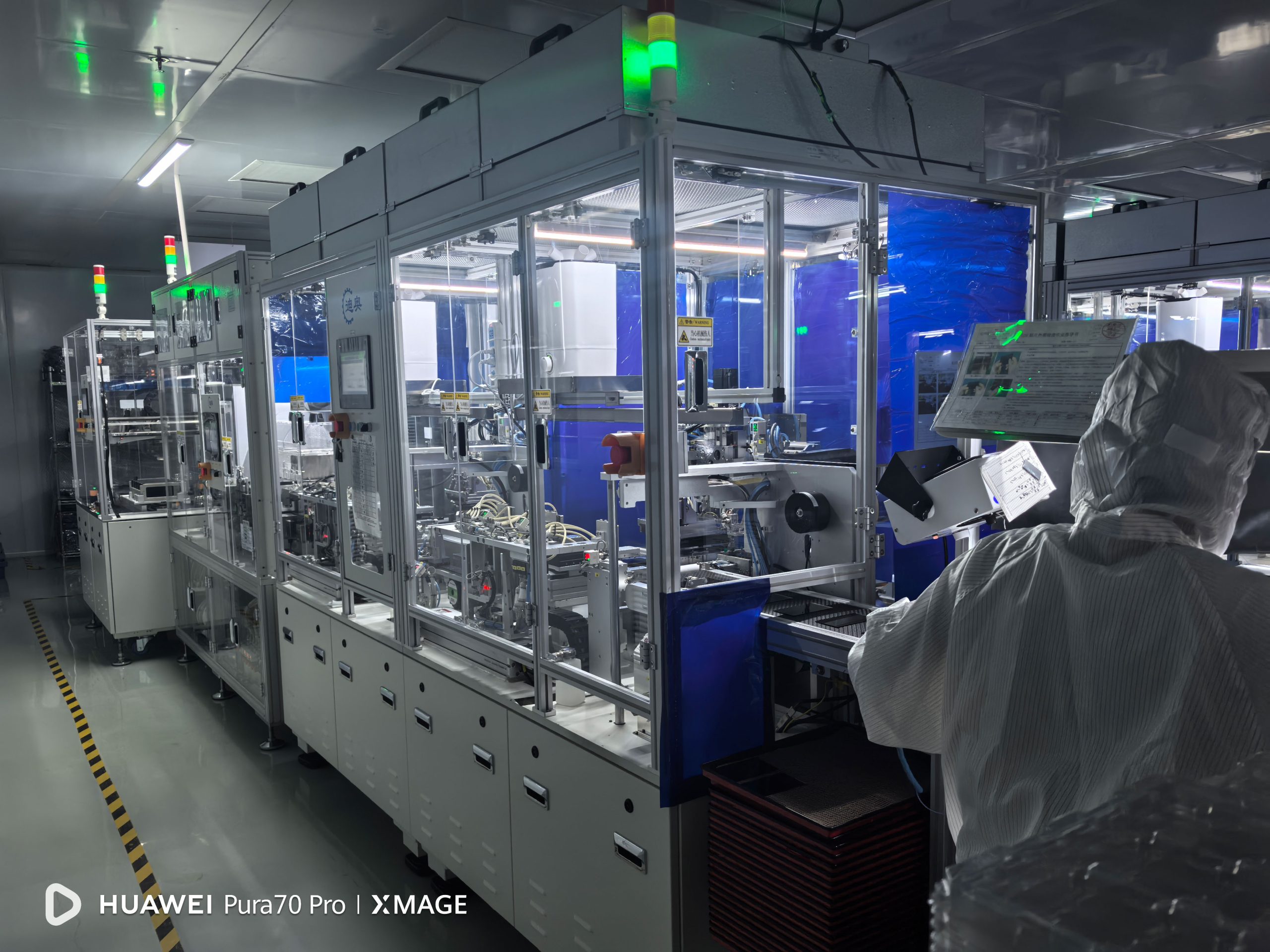 https://chinatftlcd.com/wp-content/uploads/2026/09/Huaming-Wisdom-Display-Dust-Free-Cleanroom-3-scaled.jpg