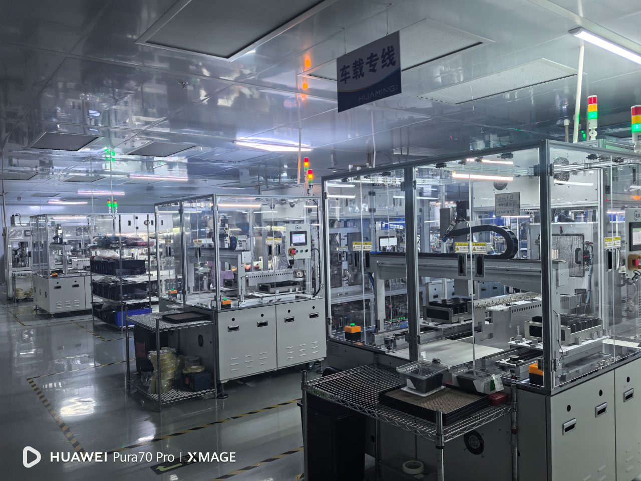 Huaming-Wisdom-Display---Dust-Free-Cleanroom-7
