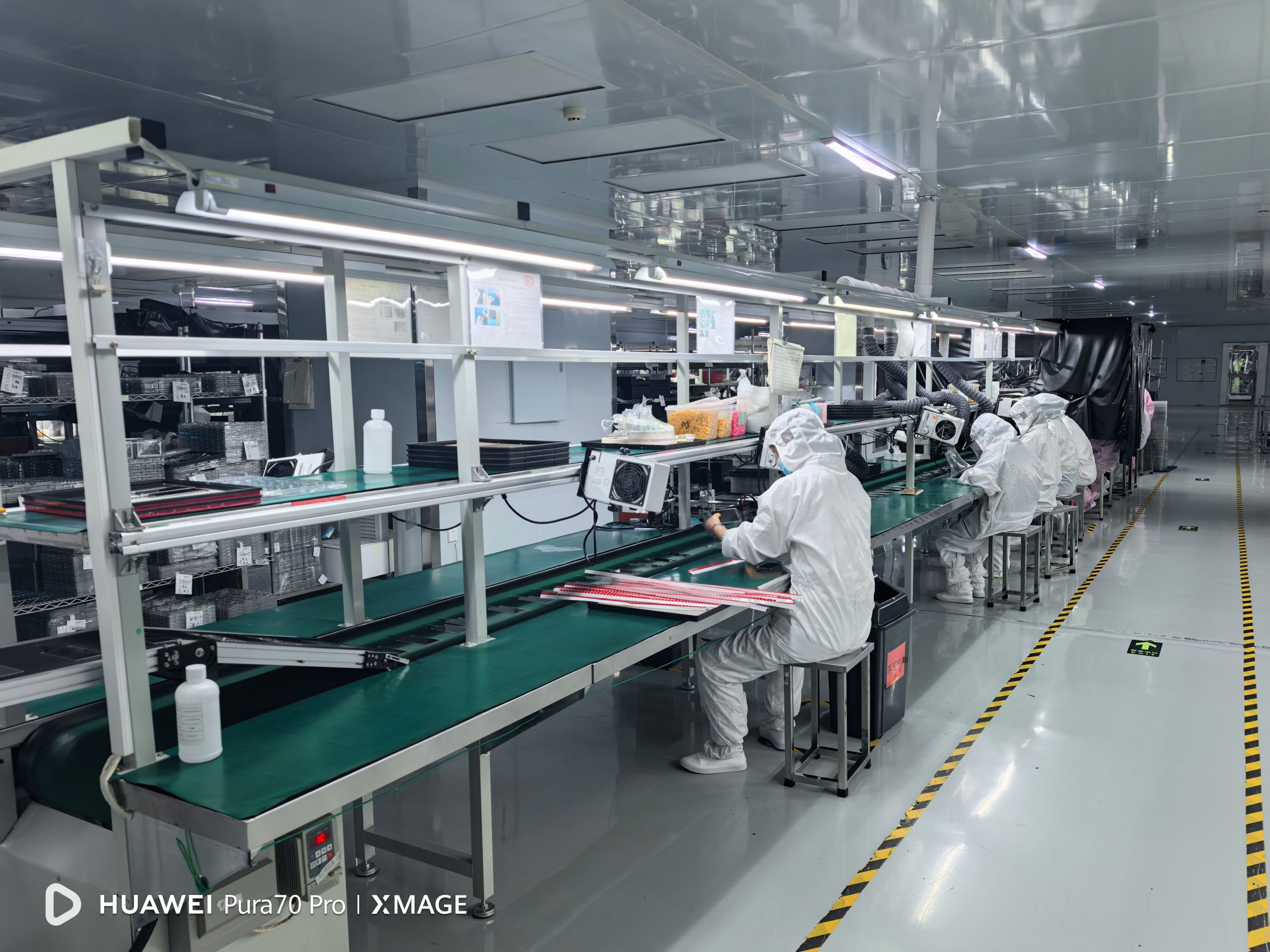 https://chinatftlcd.com/wp-content/uploads/2026/09/Huaming-Wisdom-Display-Dust-Free-Cleanroom-scaled.jpg
